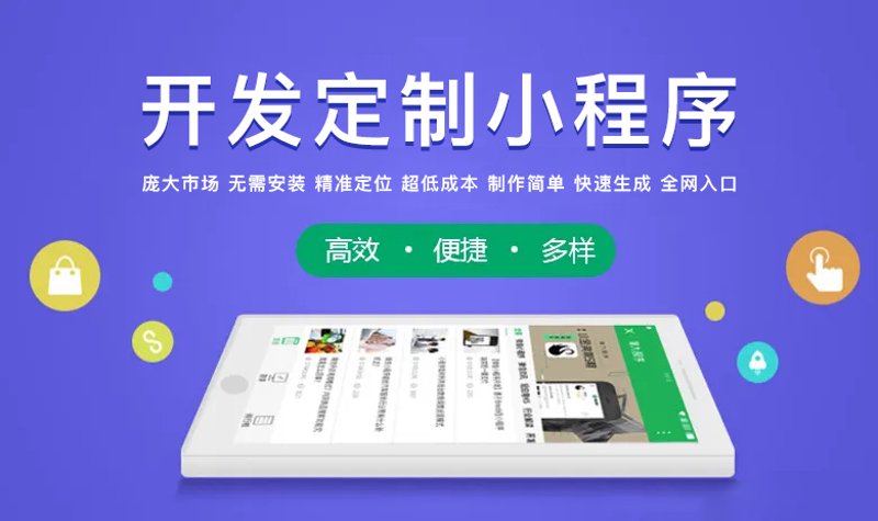 软件开发行业的风向标:成都软件开发公司